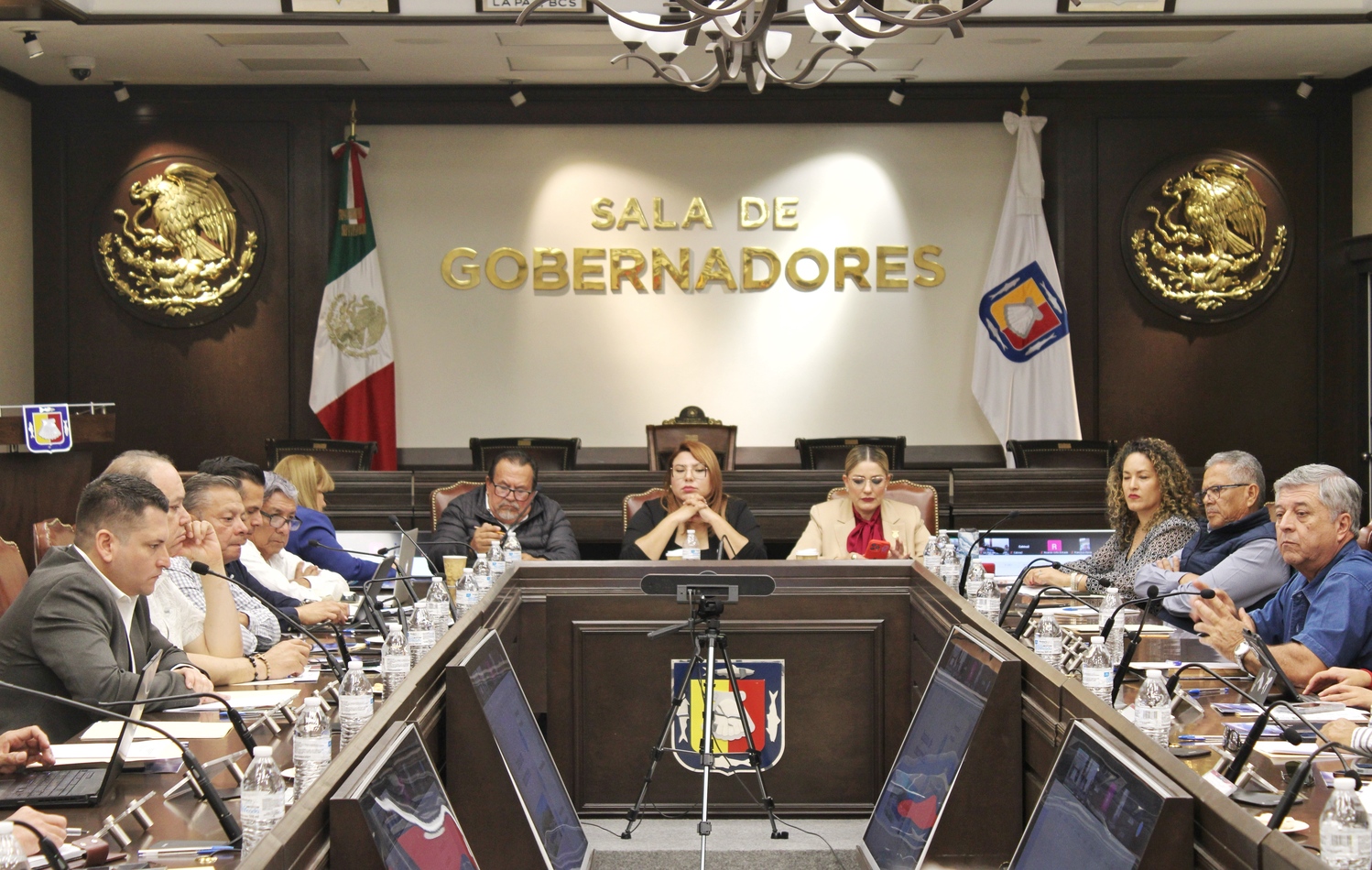 Comisión de Ecología y Medio Ambiente del Congreso del Estado